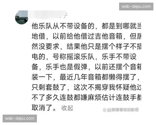 任何一轮比赛都可能引发保级格局连锁反应